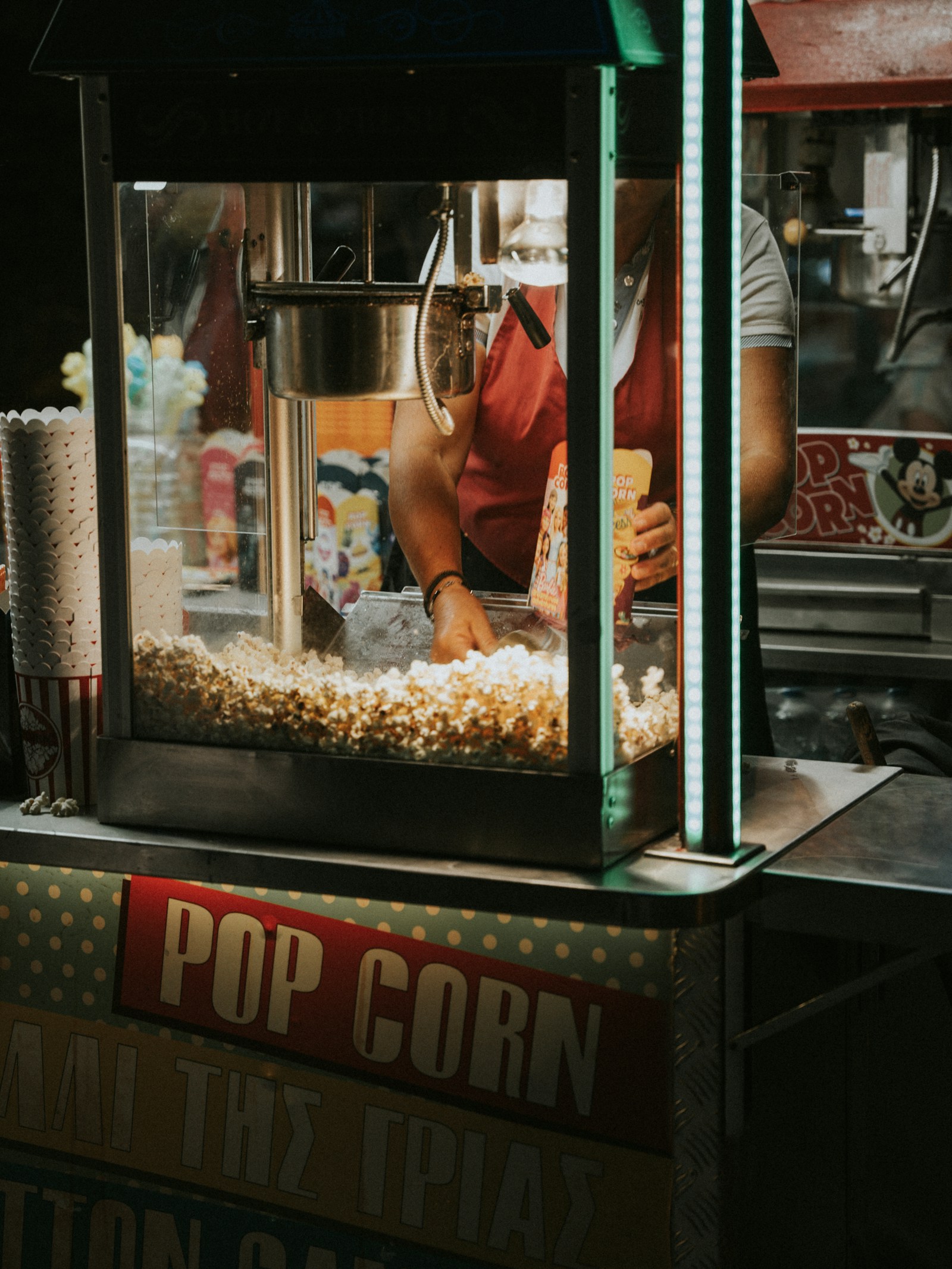 Cuisinart Commercial Popcorn Machine